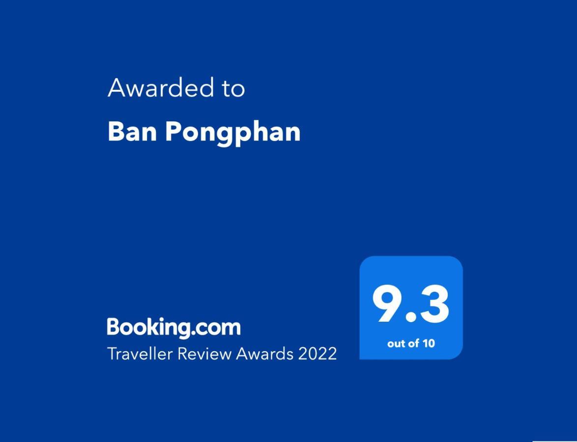 Ban Pongphan Chiang Mai Exterior photo