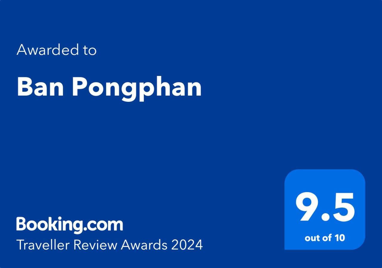 Ban Pongphan Chiang Mai Exterior photo